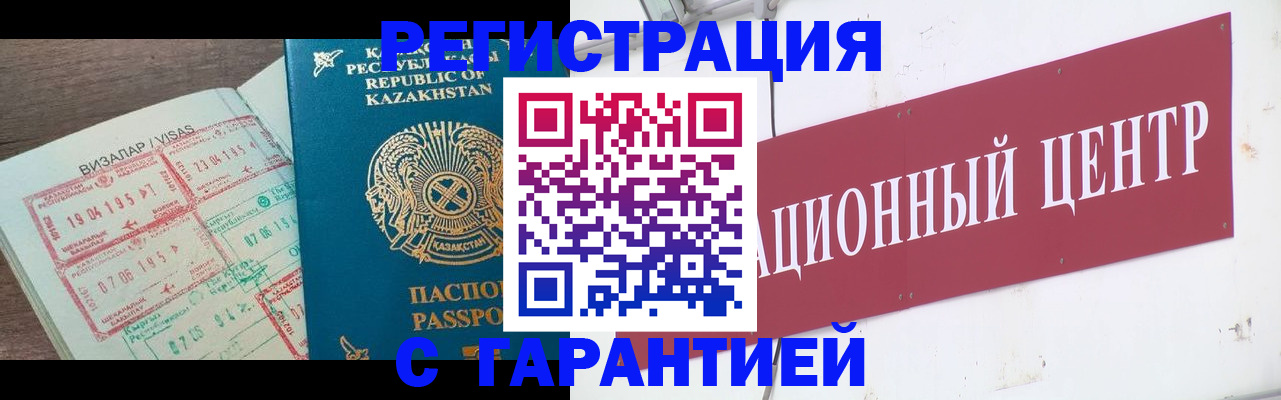 пропишу в квартире в Симферополе